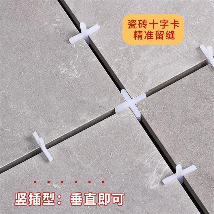 ceramic tile cross