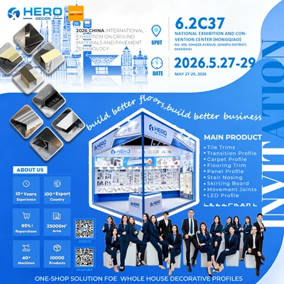 دعوة لحضور معرض DOMOTEX Asia/CHINAFLOOR Shanghai 2026: تعرف على بلاط HERO في ...